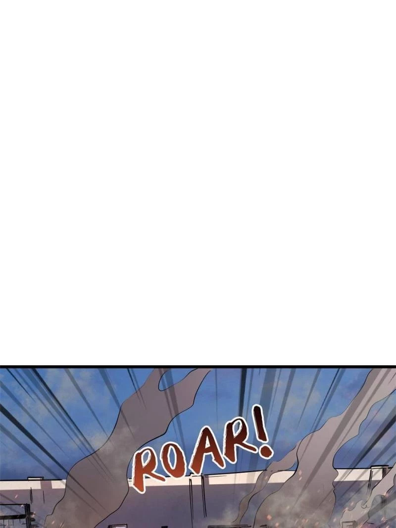Super Gene Chapter 129 - 24