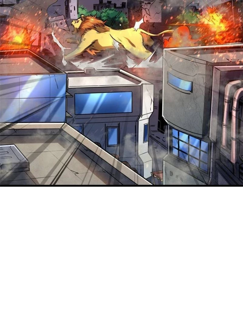 Super Gene Chapter 129 - 25