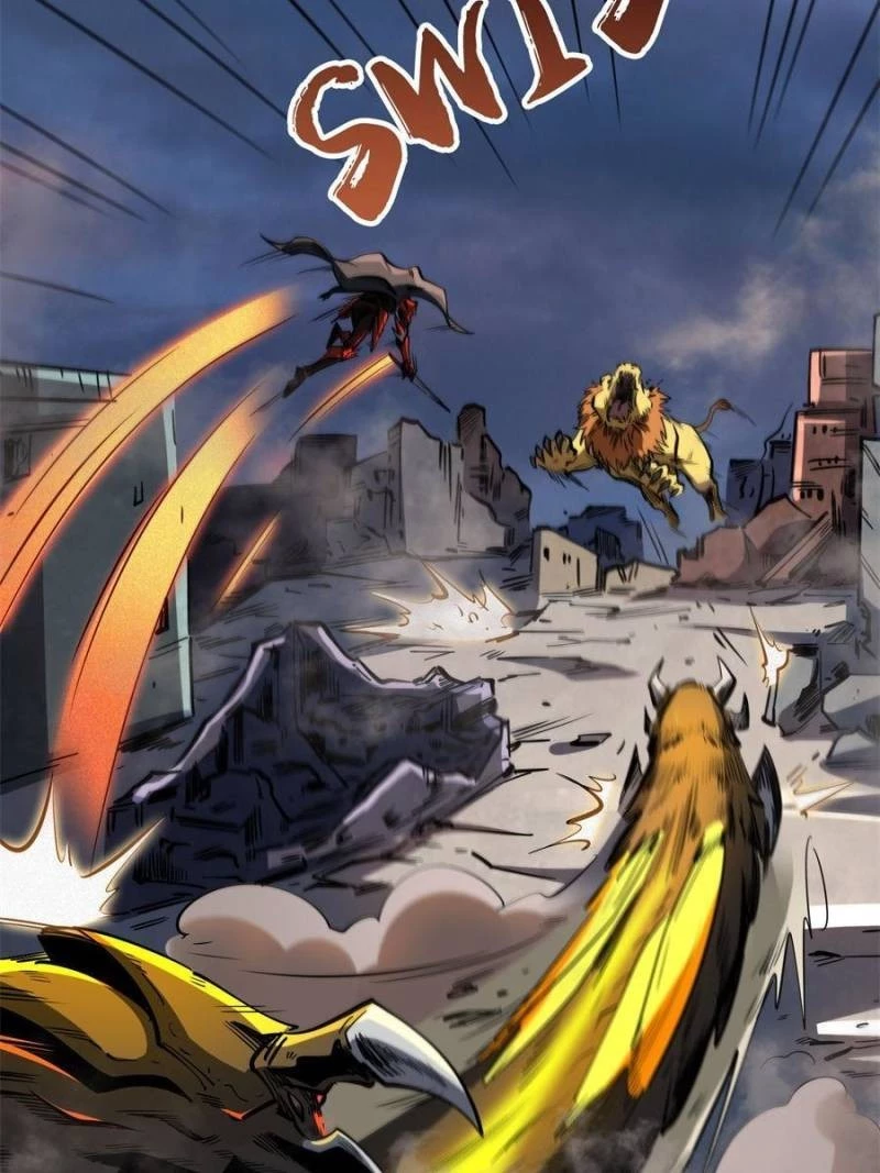 Super Gene Chapter 129 - 42