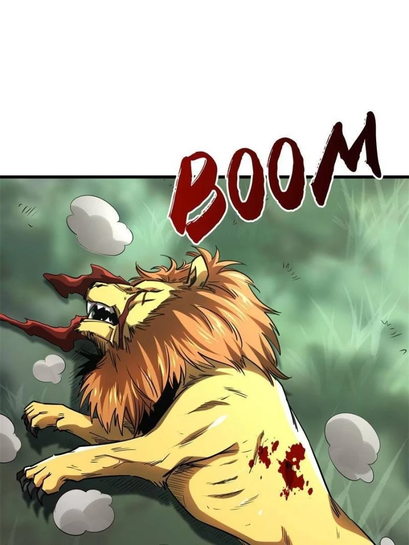 Super Gene Chapter 129 - 58