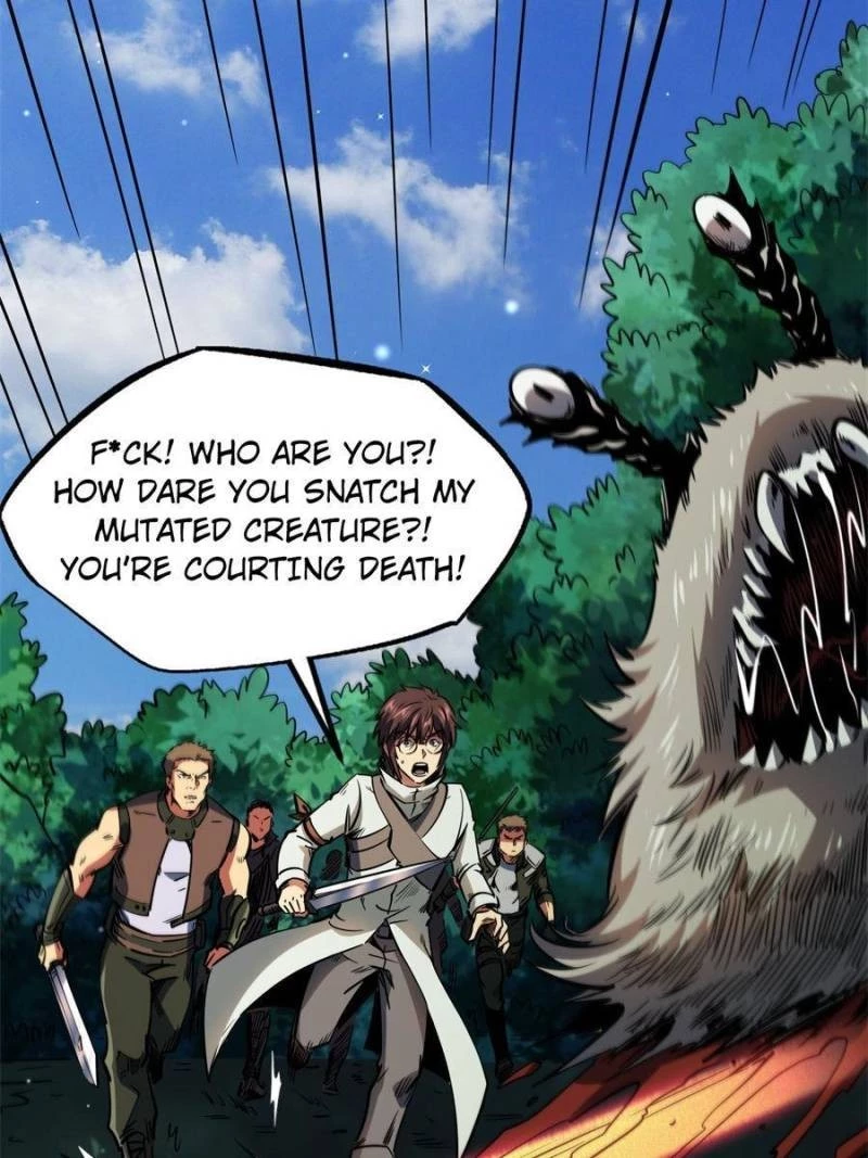 Super Gene Chapter 130 - 14