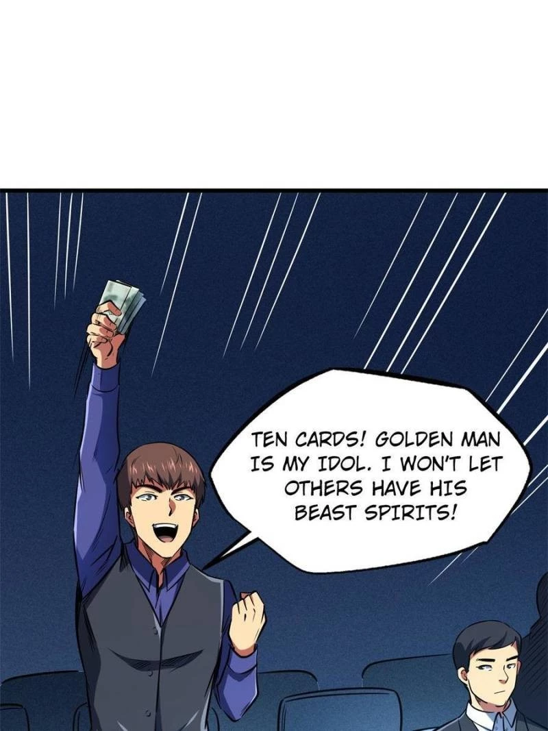 Super Gene Chapter 130 - 31