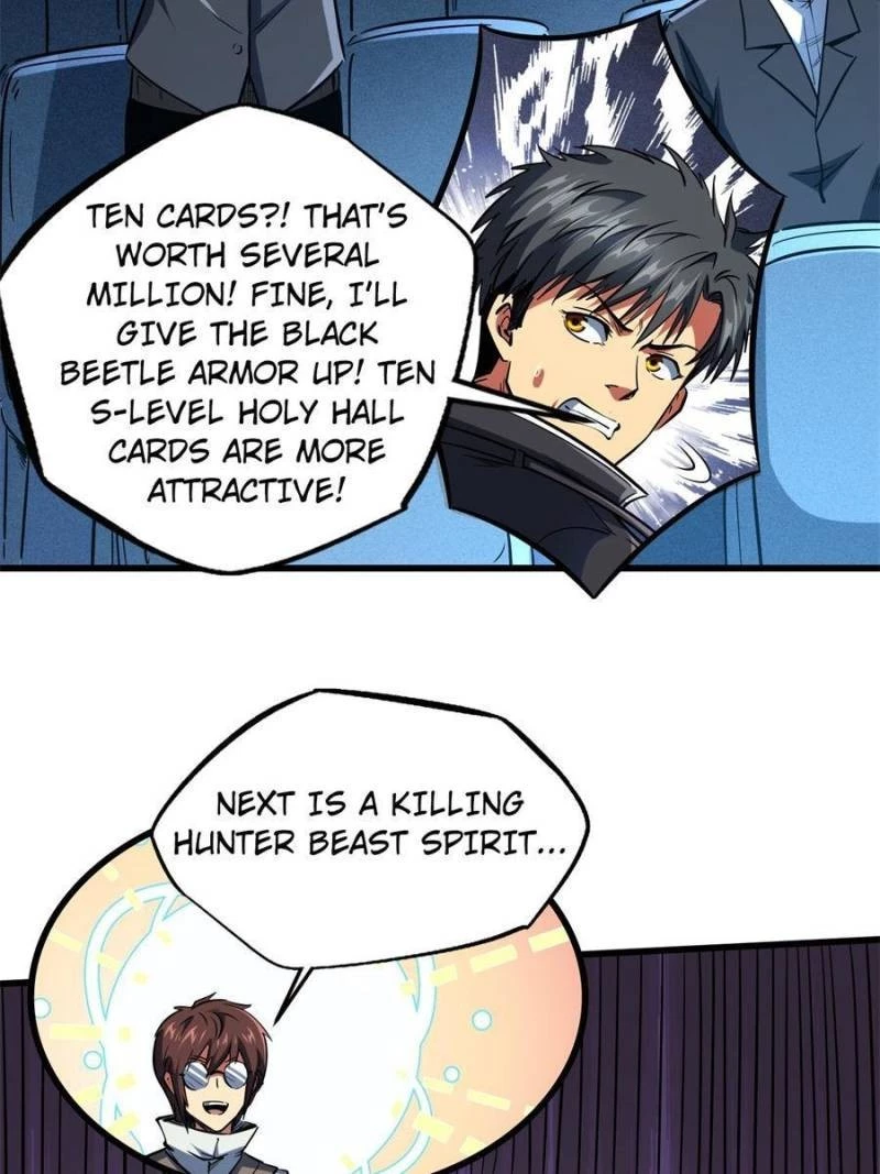 Super Gene Chapter 130 - 32