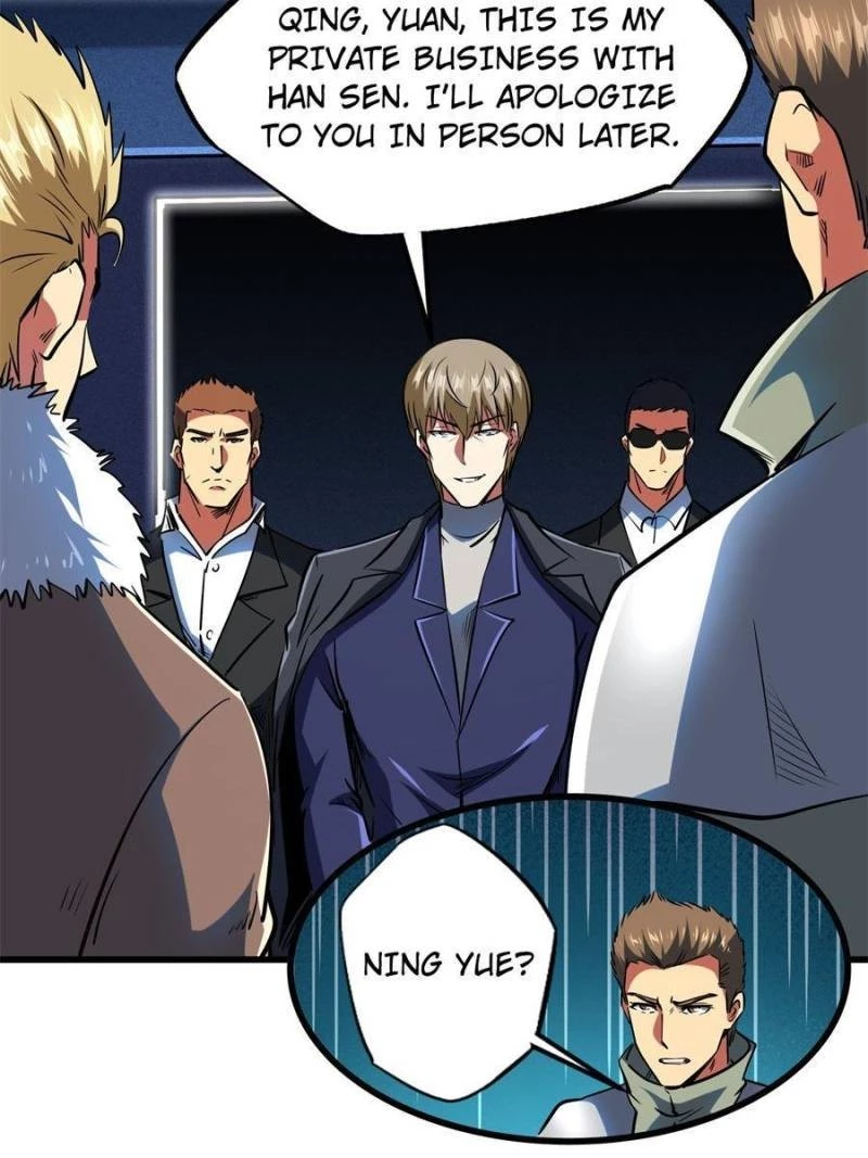 Super Gene Chapter 130 - 48