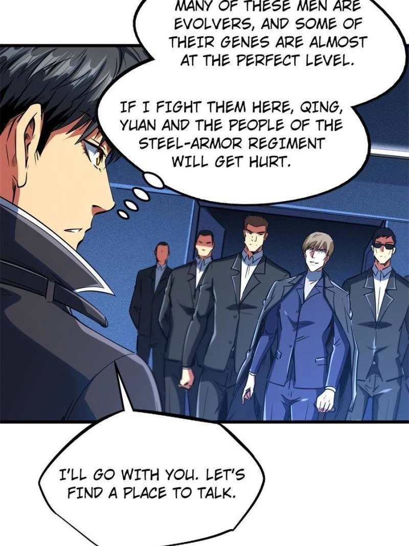 Super Gene Chapter 130 - 50