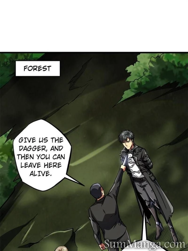 Super Gene Chapter 131 - 1