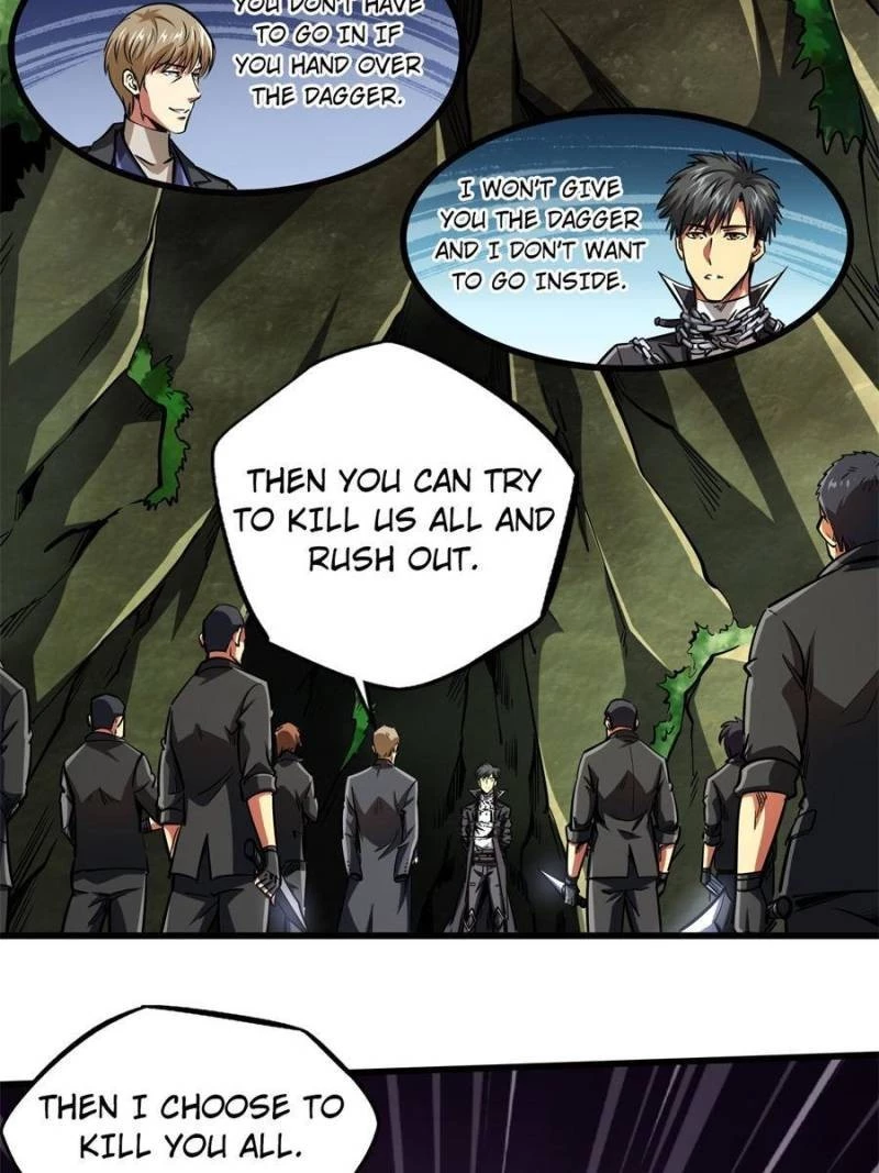 Super Gene Chapter 131 - 6