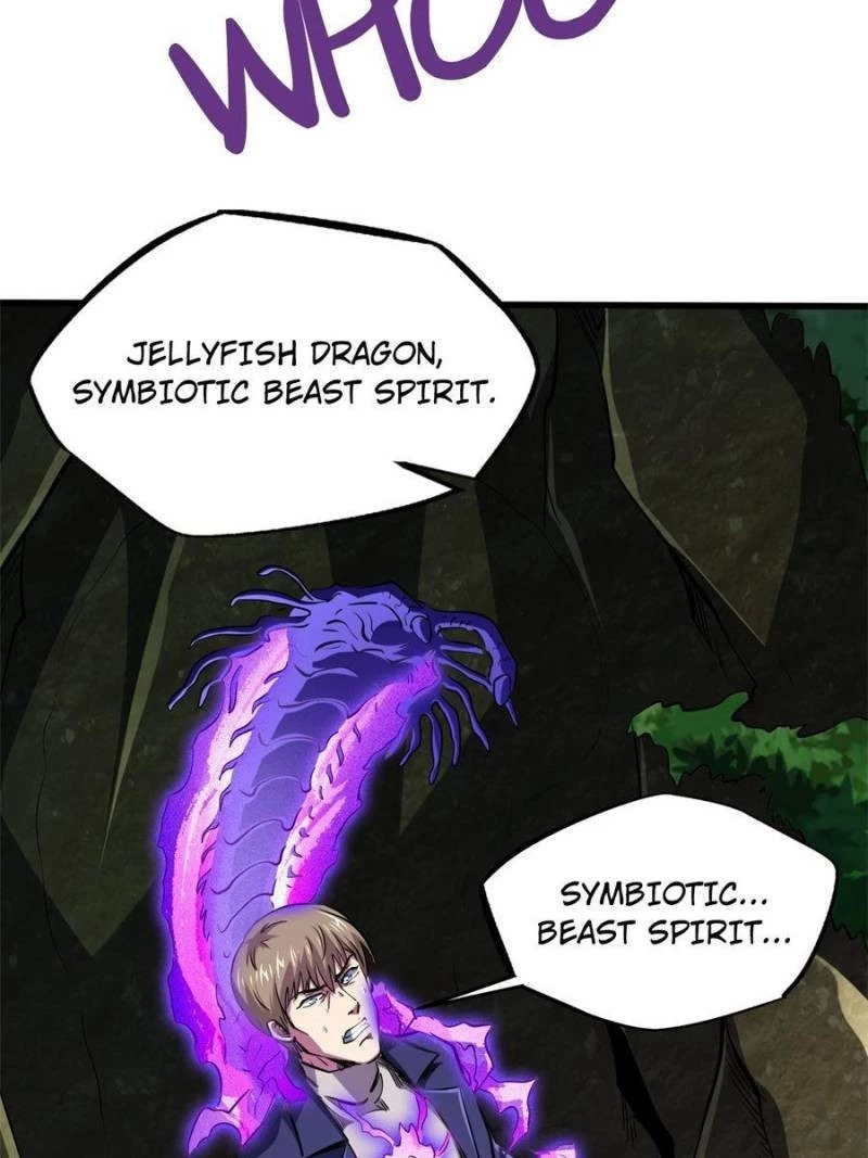 Super Gene Chapter 131 - 20