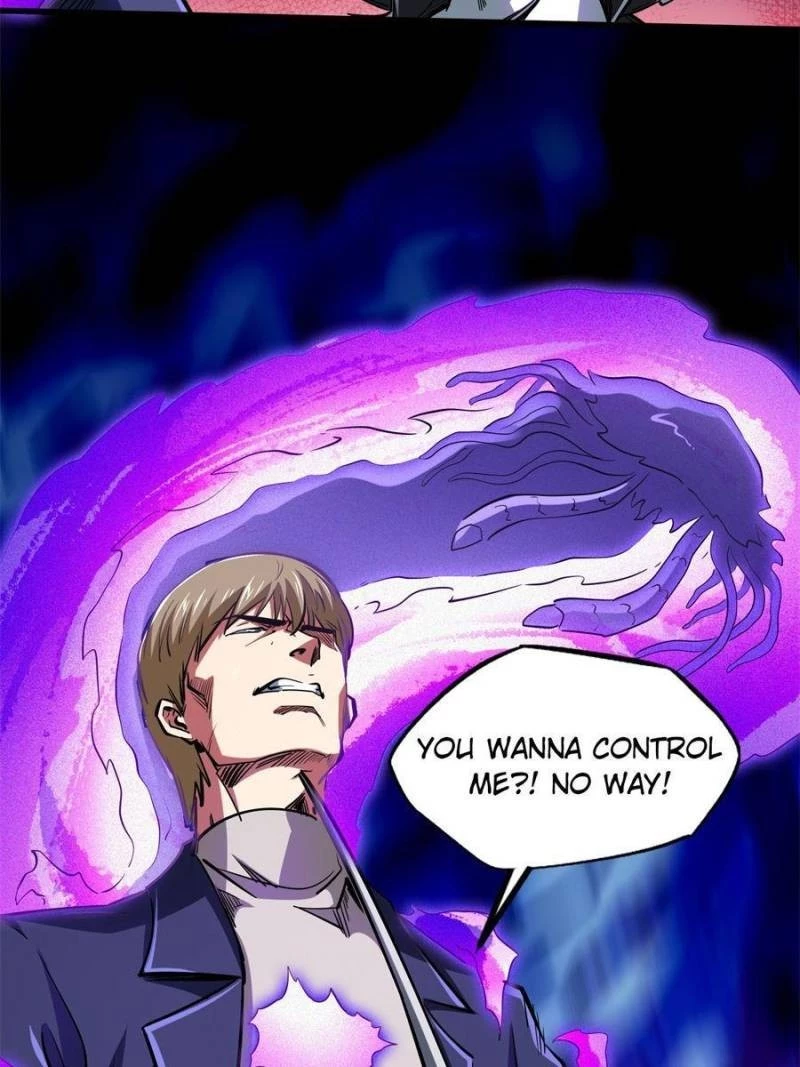 Super Gene Chapter 131 - 22
