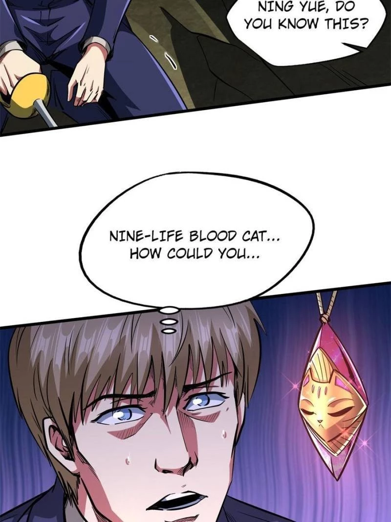 Super Gene Chapter 131 - 25