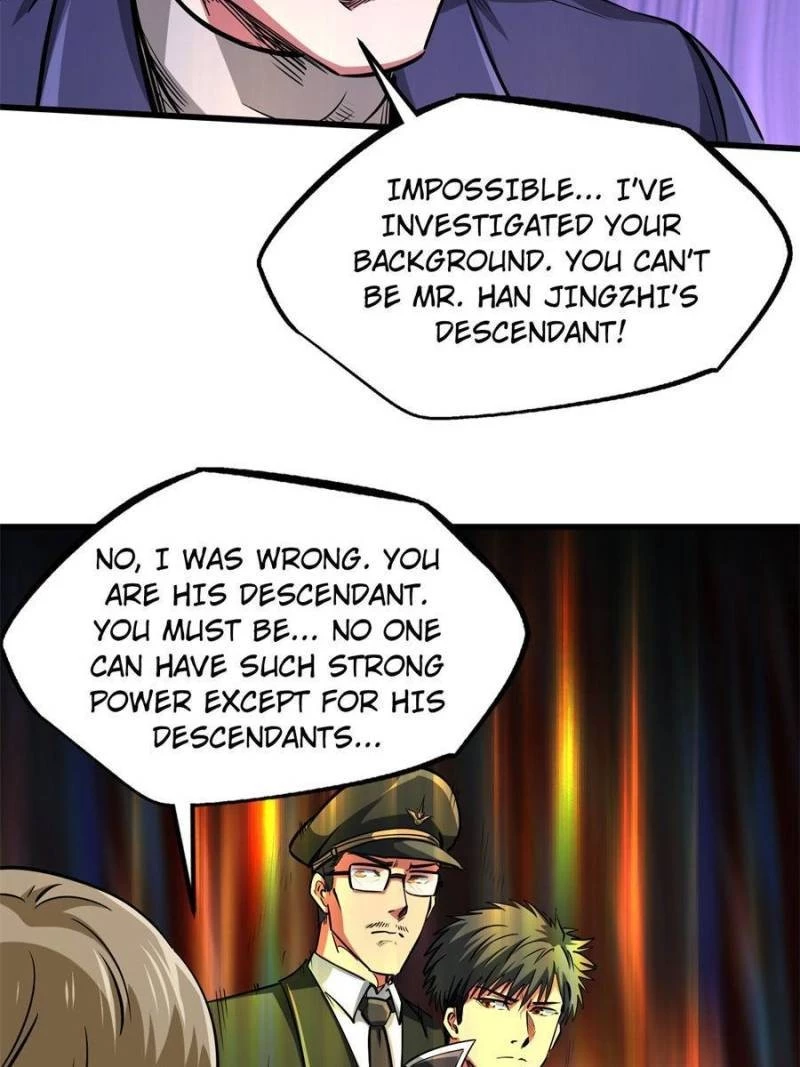 Super Gene Chapter 131 - 26