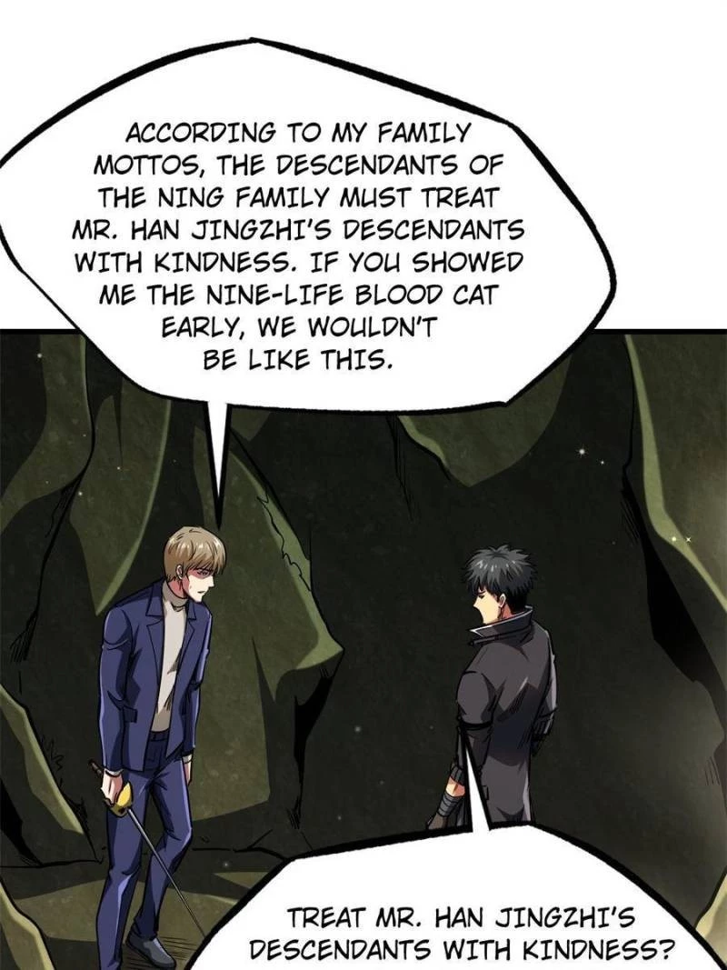 Super Gene Chapter 131 - 28