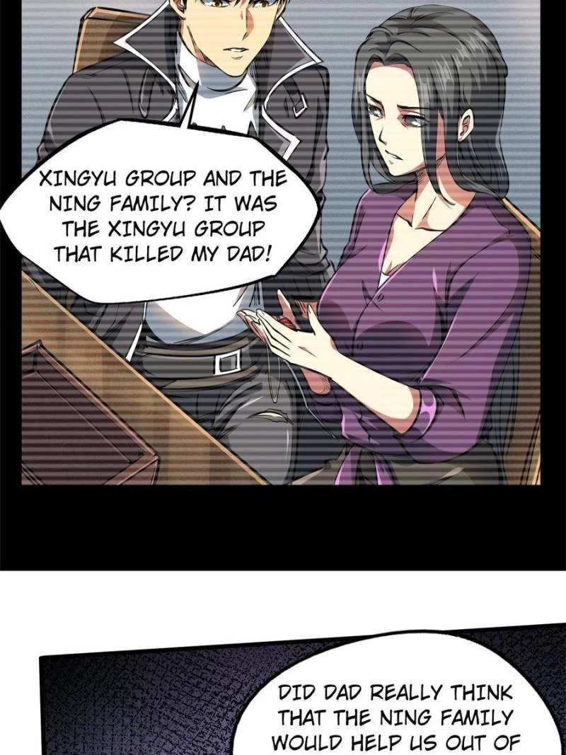 Super Gene Chapter 131 - 32