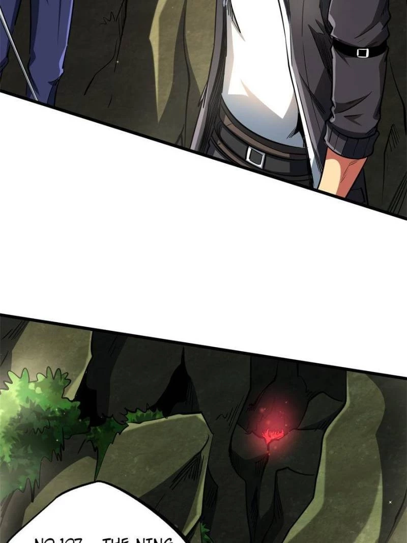 Super Gene Chapter 131 - 35