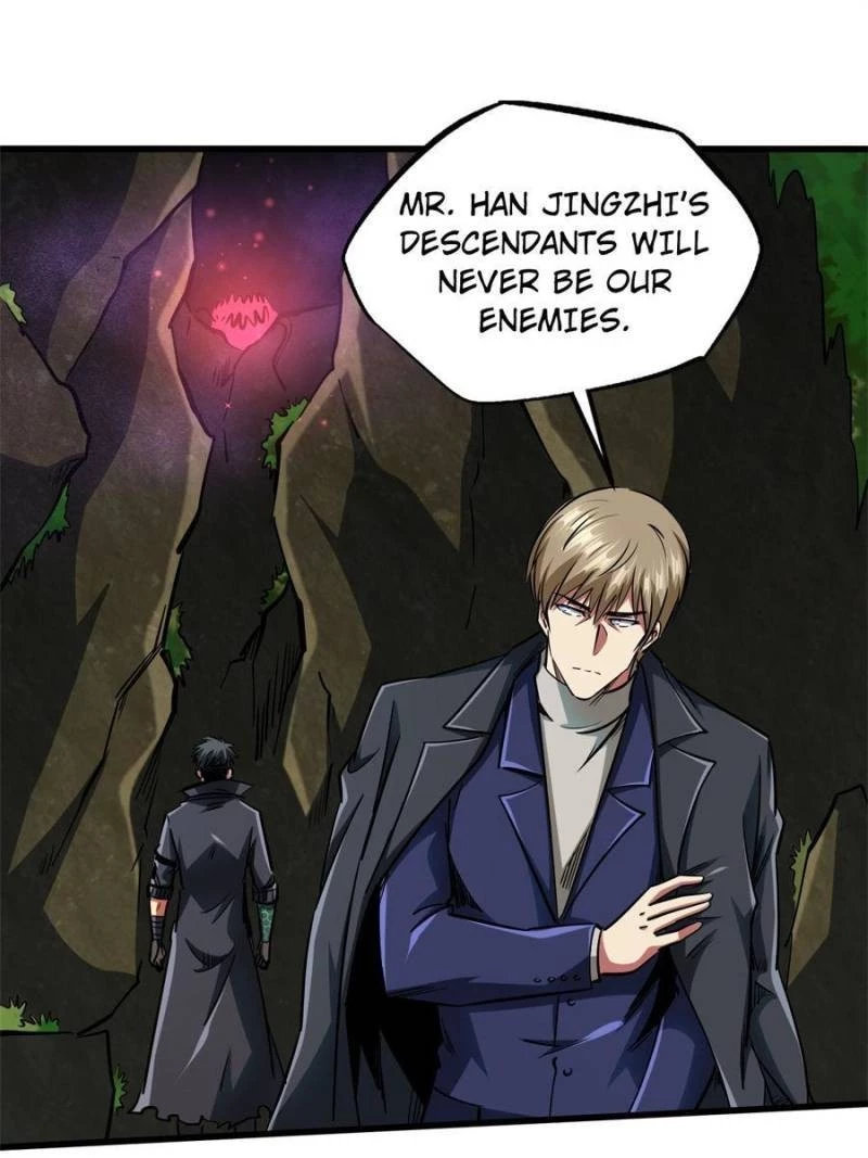 Super Gene Chapter 131 - 37