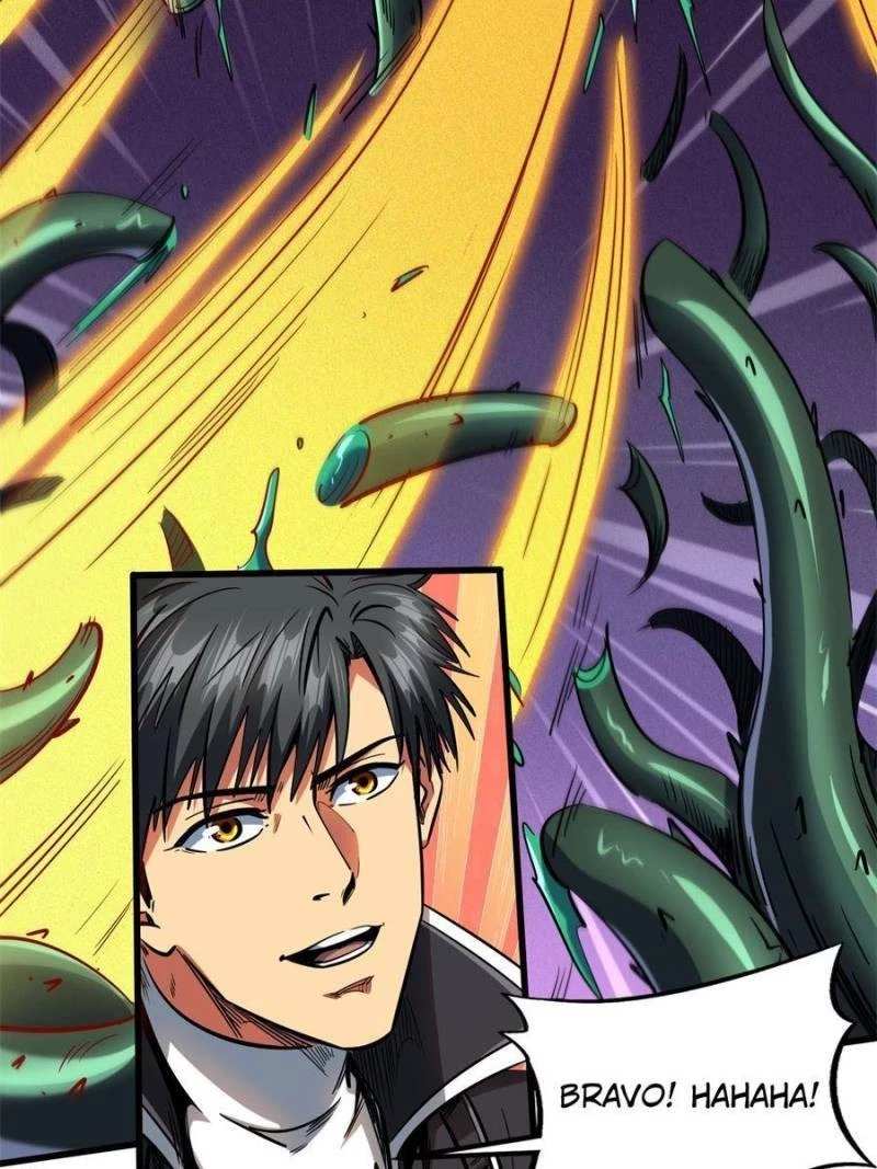 Super Gene Chapter 131 - 43
