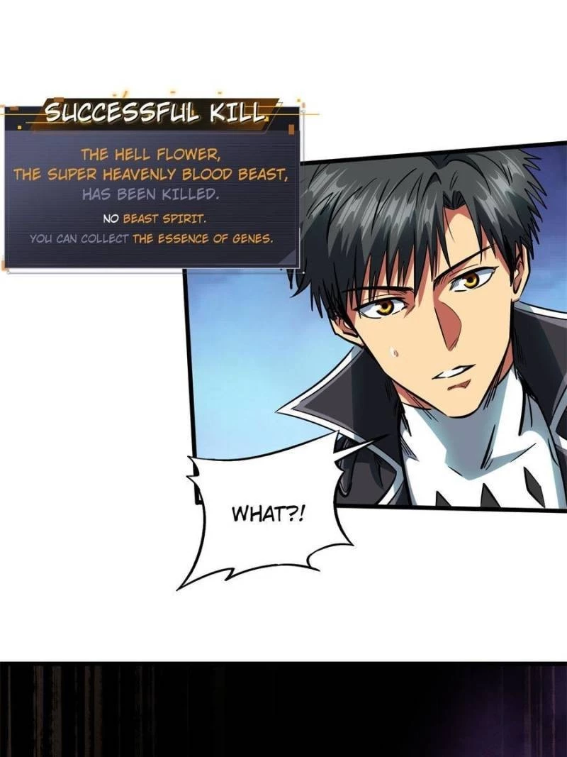Super Gene Chapter 131 - 47
