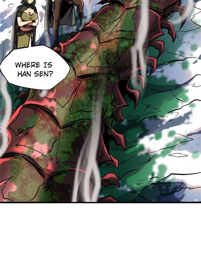 Super Gene Chapter 133 - 2