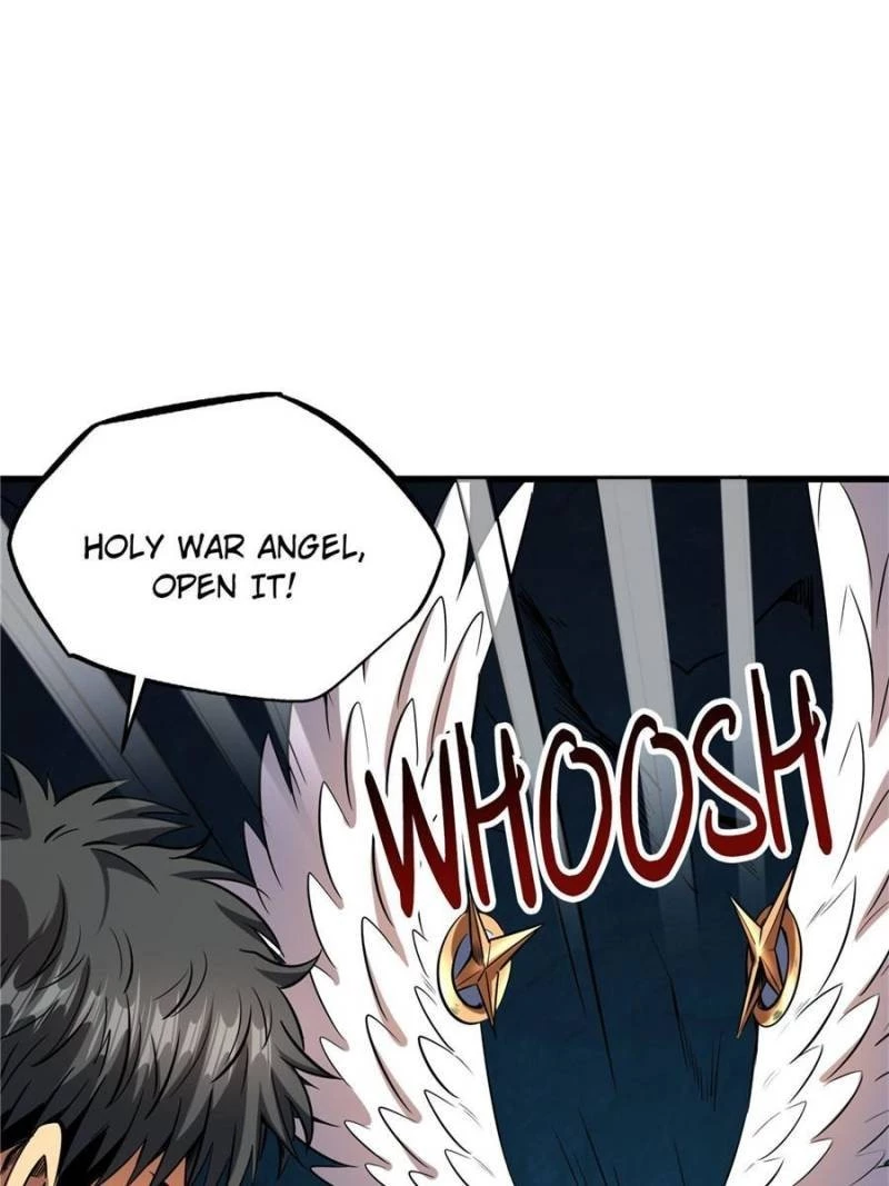 Super Gene Chapter 133 - 5