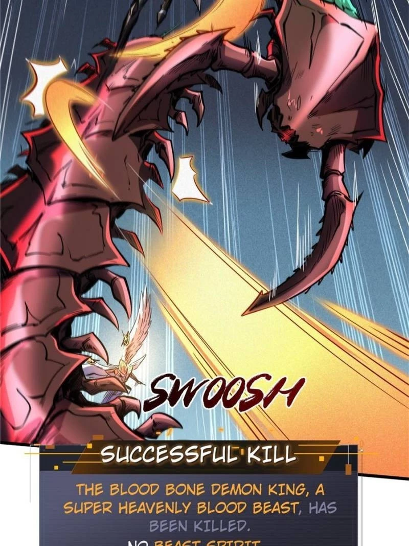Super Gene Chapter 133 - 36