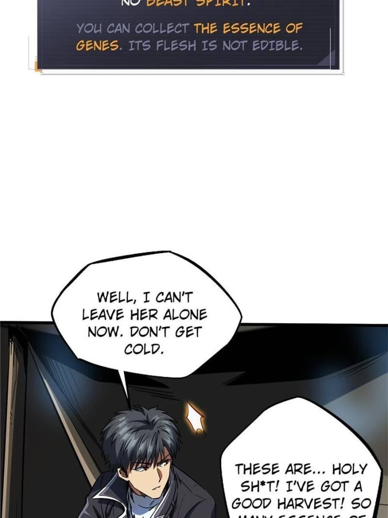 Super Gene Chapter 133 - 37