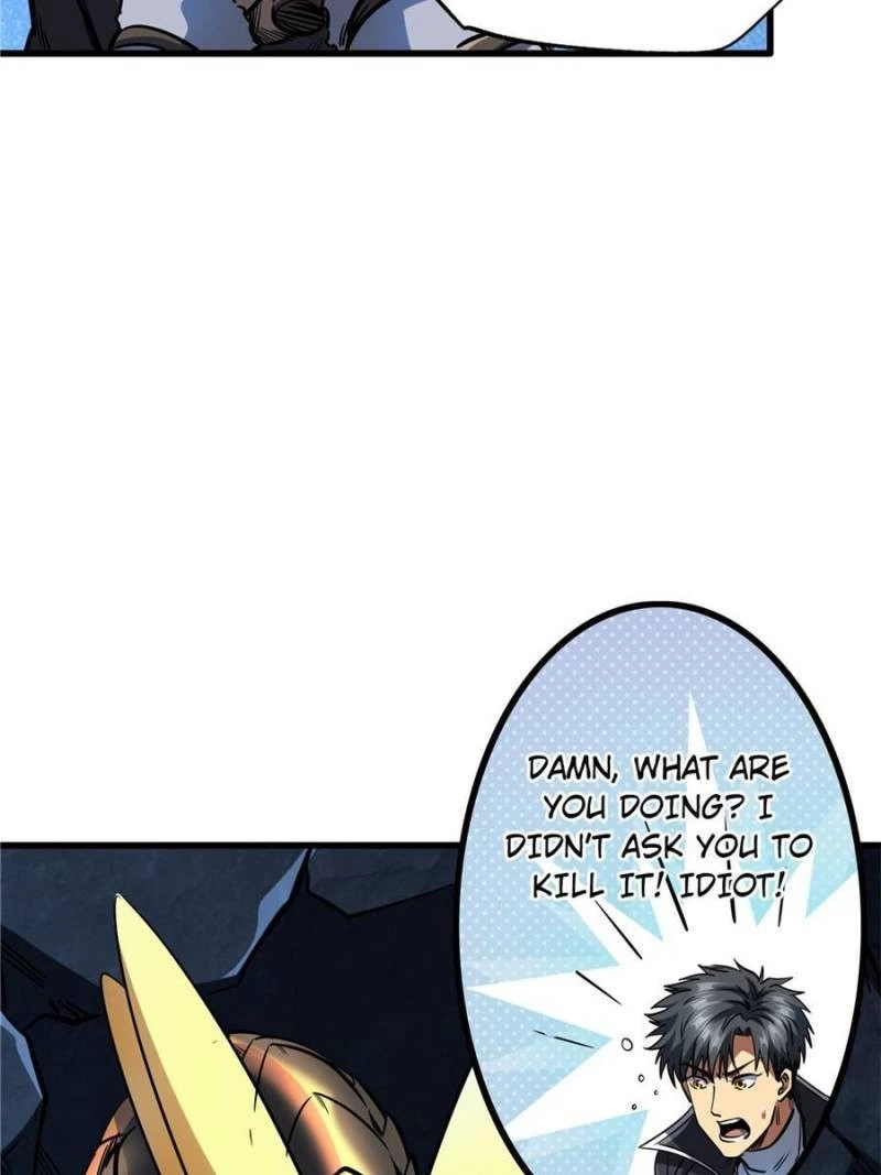 Super Gene Chapter 133 - 46