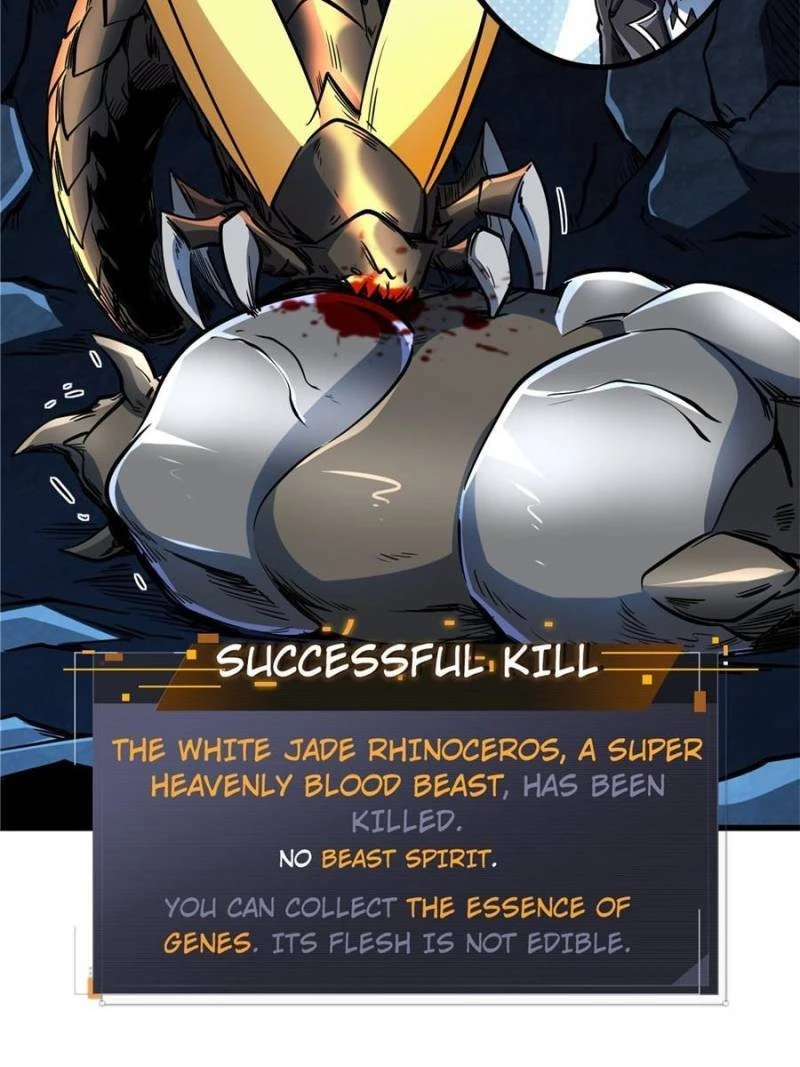 Super Gene Chapter 133 - 47