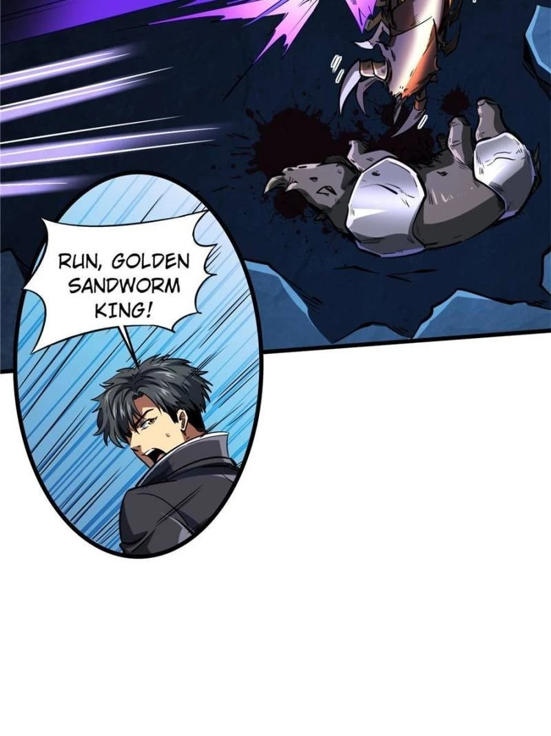 Super Gene Chapter 133 - 49
