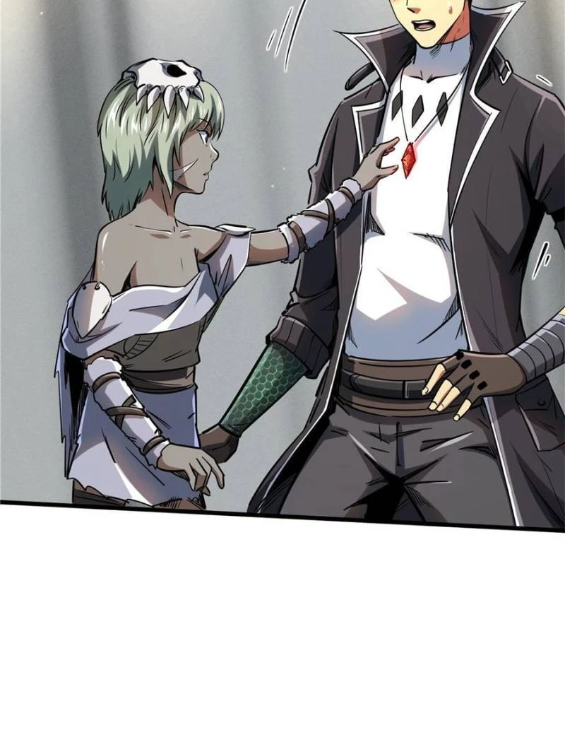 Super Gene Chapter 134 - 7