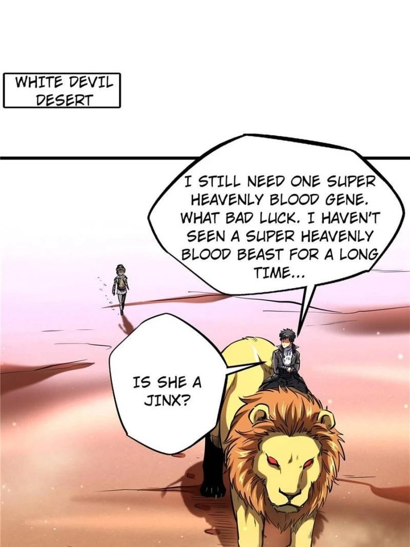 Super Gene Chapter 134 - 13
