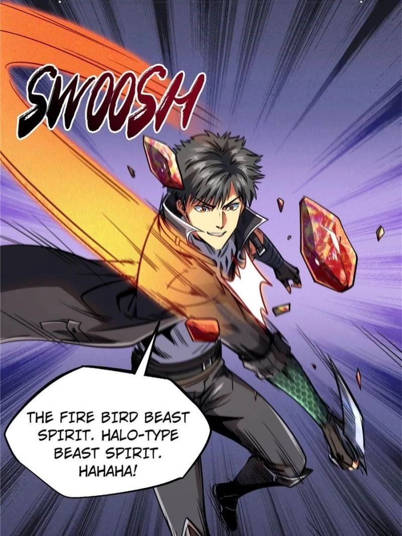 Super Gene Chapter 134 - 30