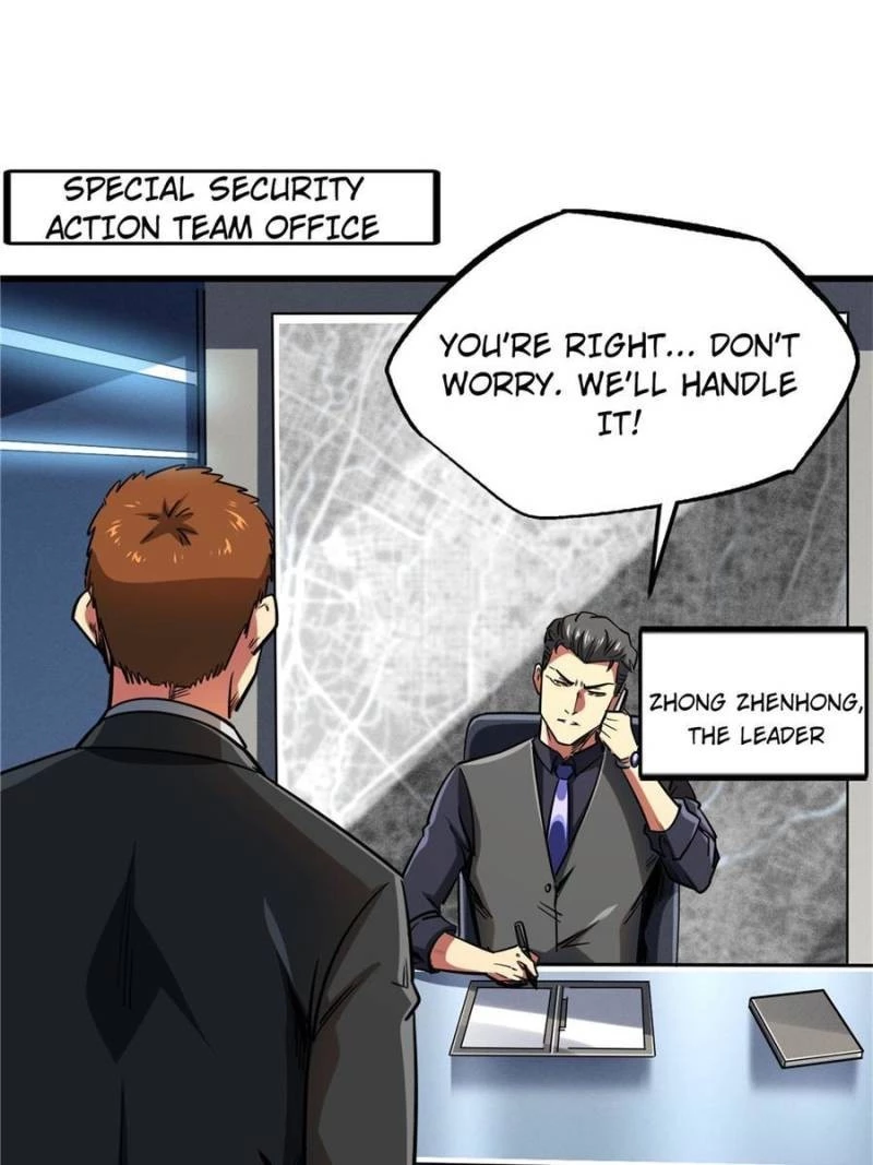 Super Gene Chapter 134 - 34
