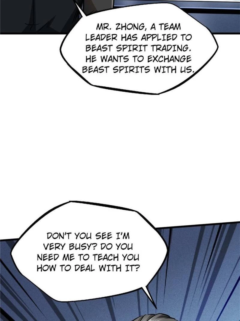 Super Gene Chapter 134 - 35