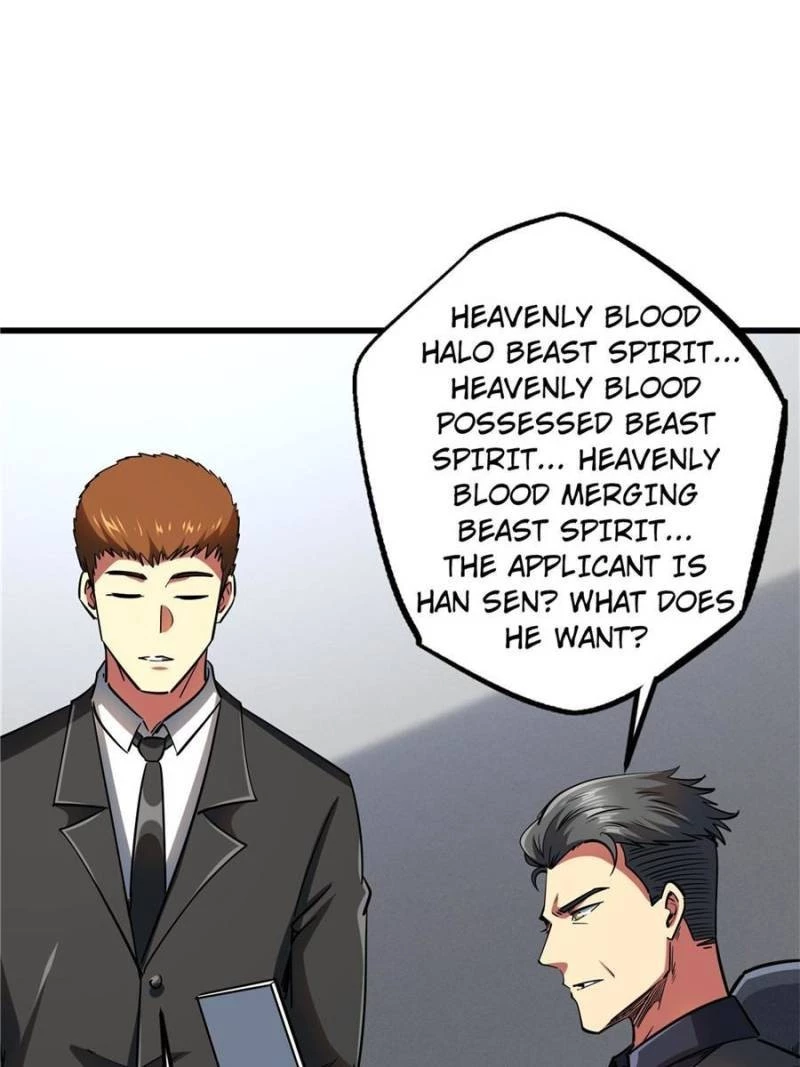 Super Gene Chapter 134 - 39