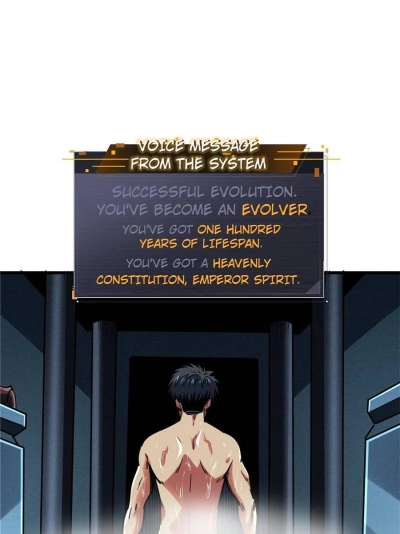 Super Gene Chapter 134 - 45