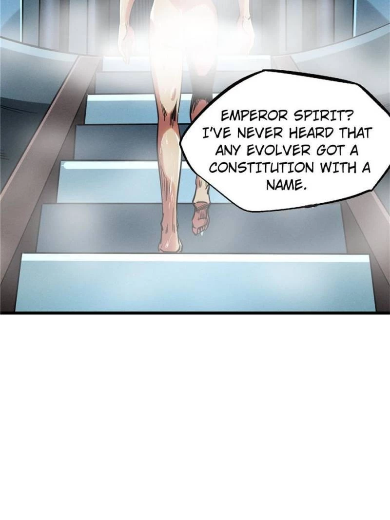 Super Gene Chapter 134 - 46