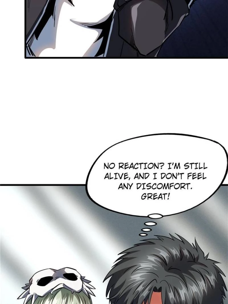 Super Gene Chapter 134 - 51