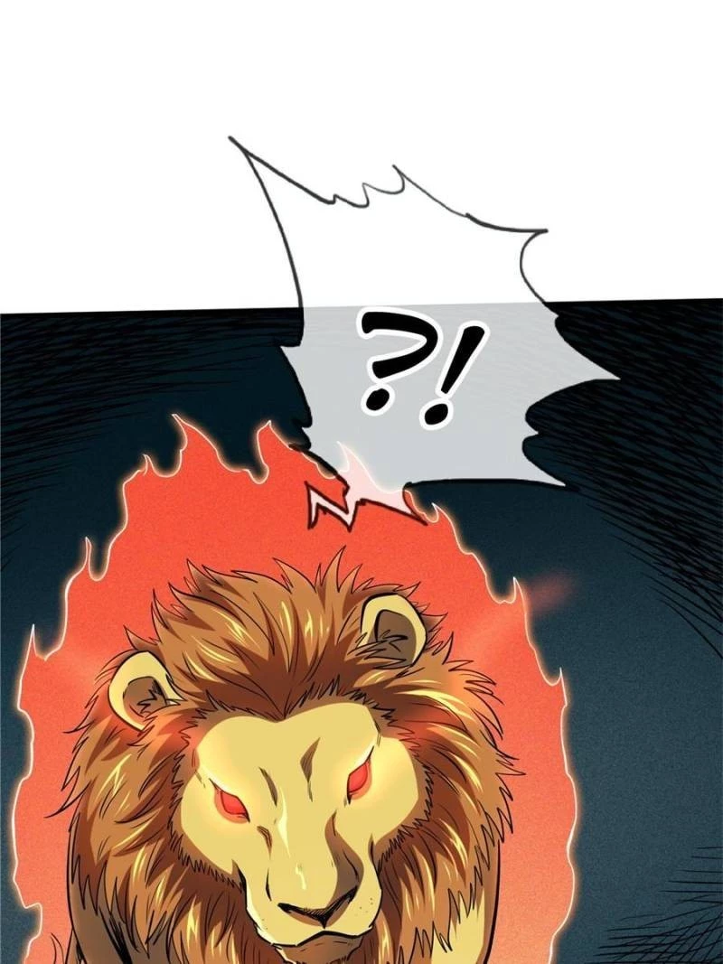 Super Gene Chapter 134 - 58