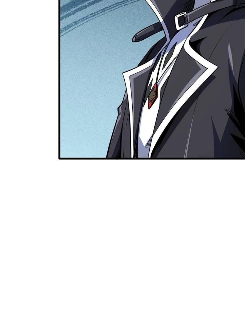 Super Gene Chapter 135 - 27