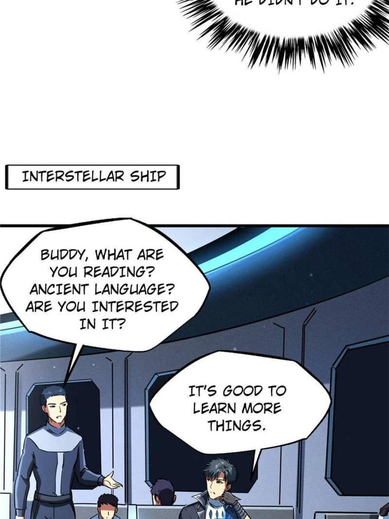 Super Gene Chapter 136 - 24