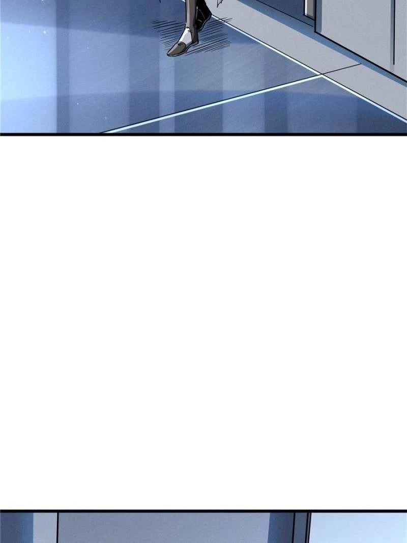 Super Gene Chapter 136 - 40