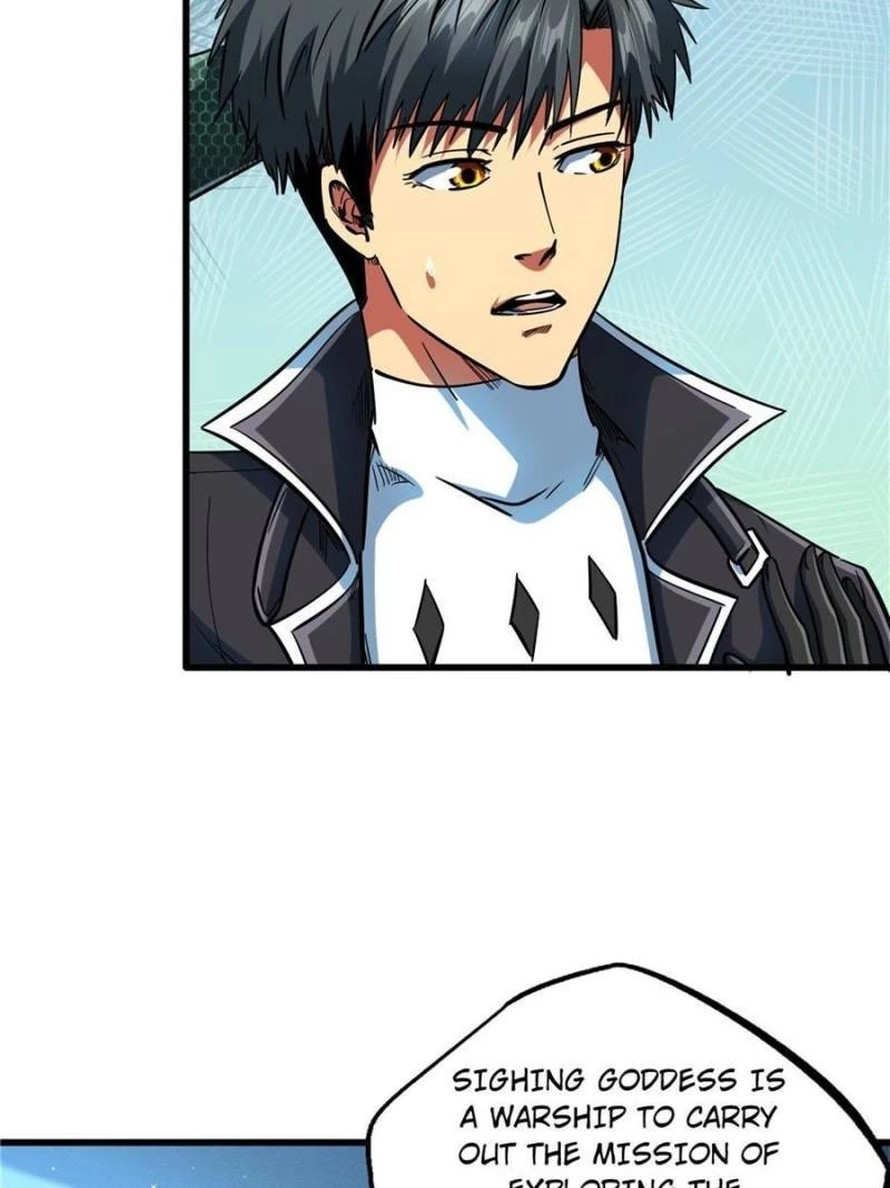Super Gene Chapter 136 - 54