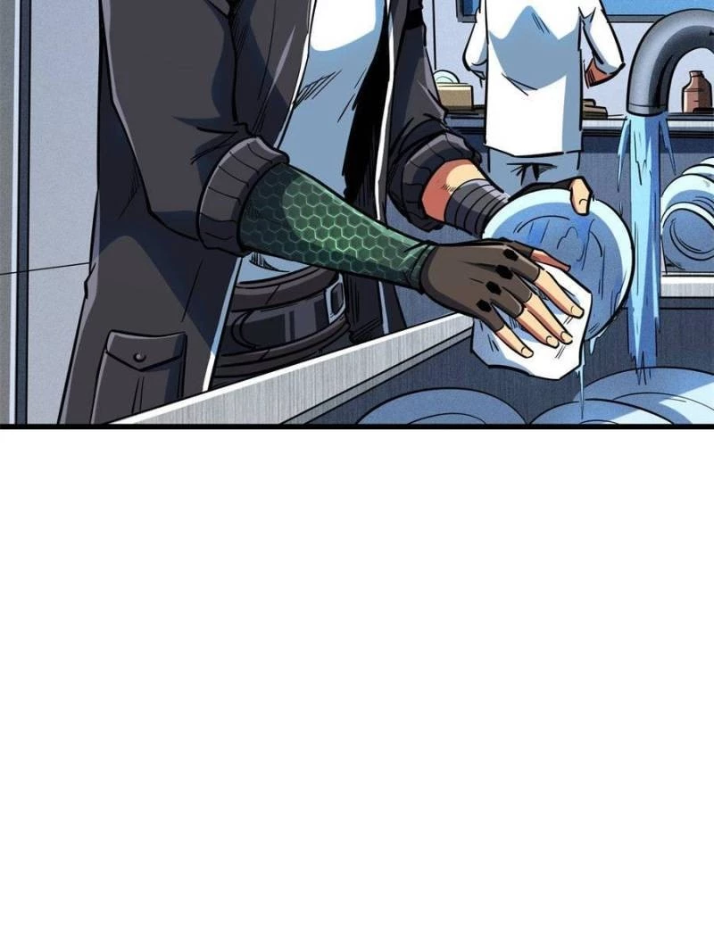 Super Gene Chapter 137 - 18