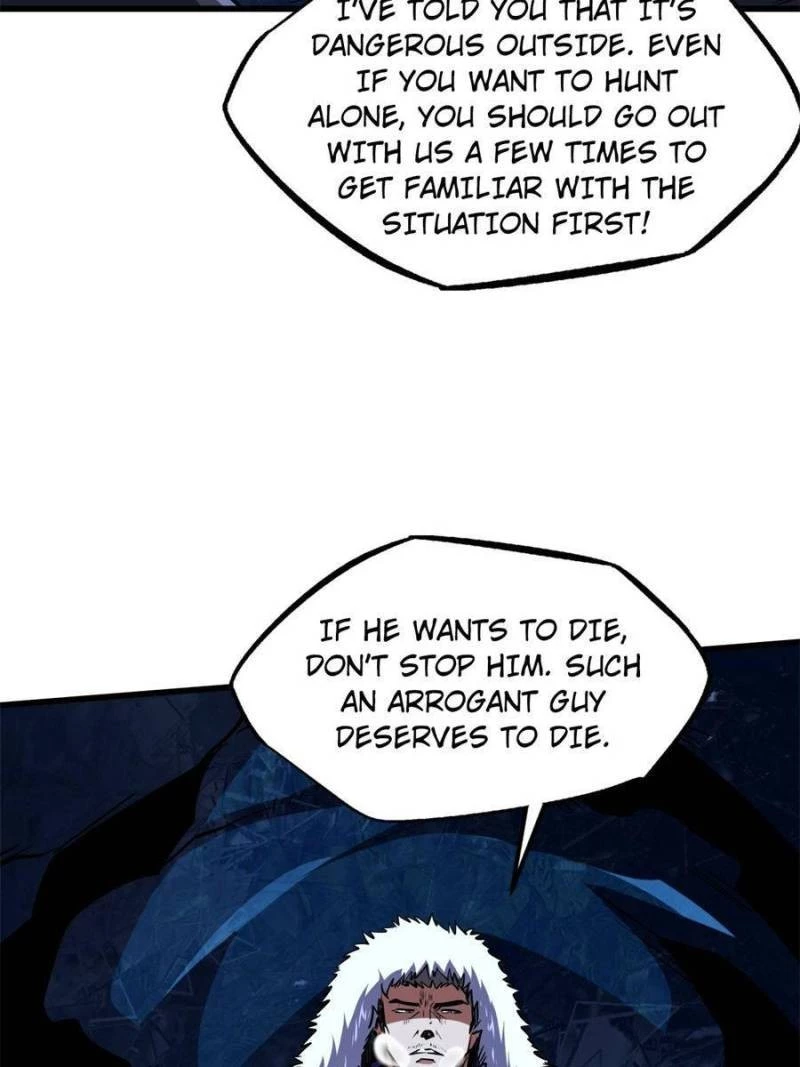 Super Gene Chapter 137 - 32