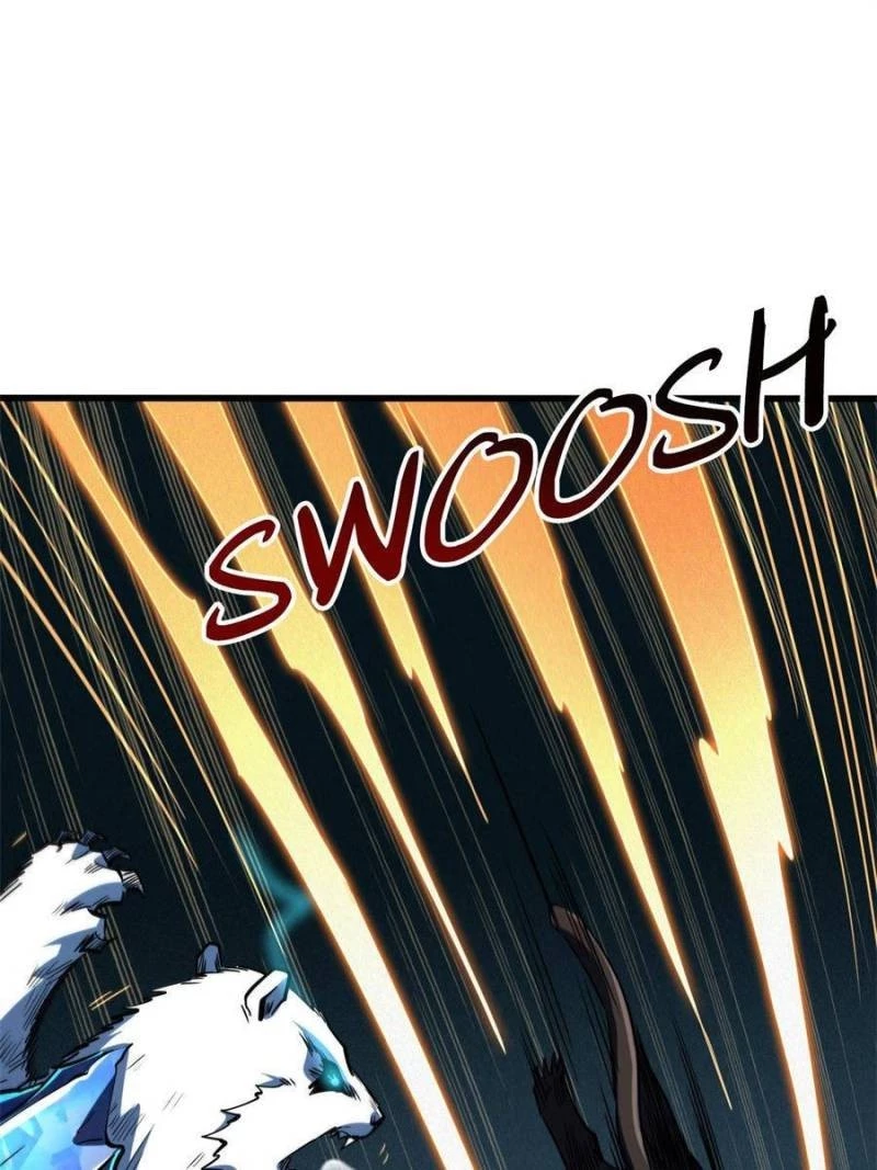 Super Gene Chapter 137 - 40