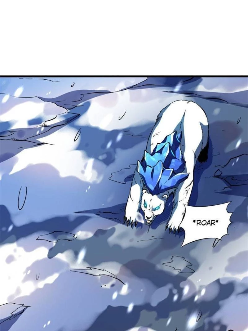 Super Gene Chapter 137 - 42