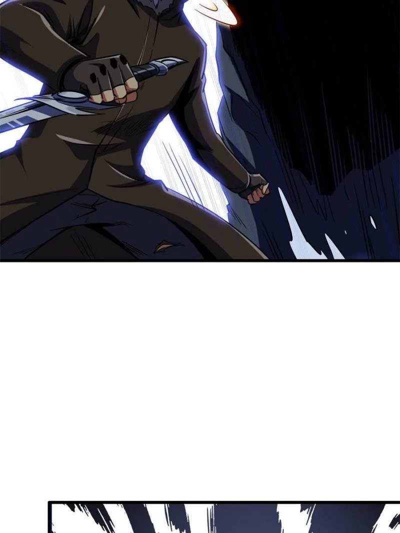 Super Gene Chapter 137 - 52