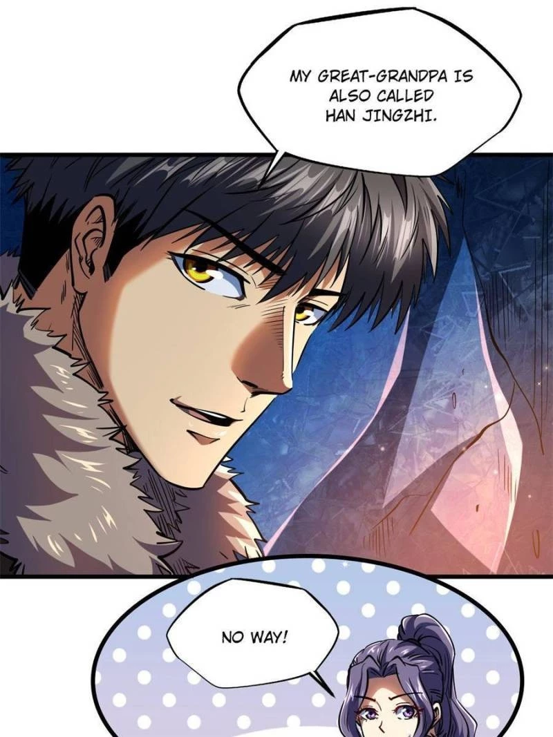 Super Gene Chapter 137 - 67