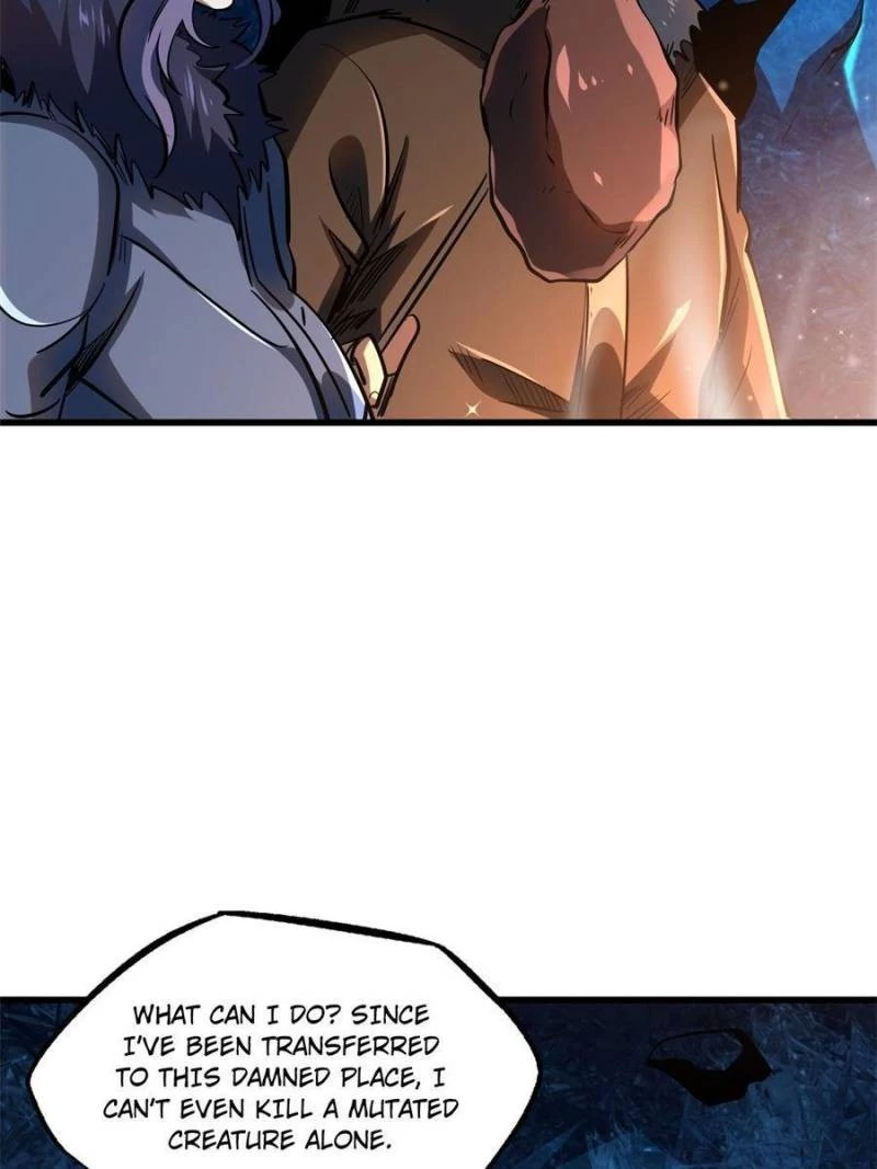 Super Gene Chapter 138 - 3
