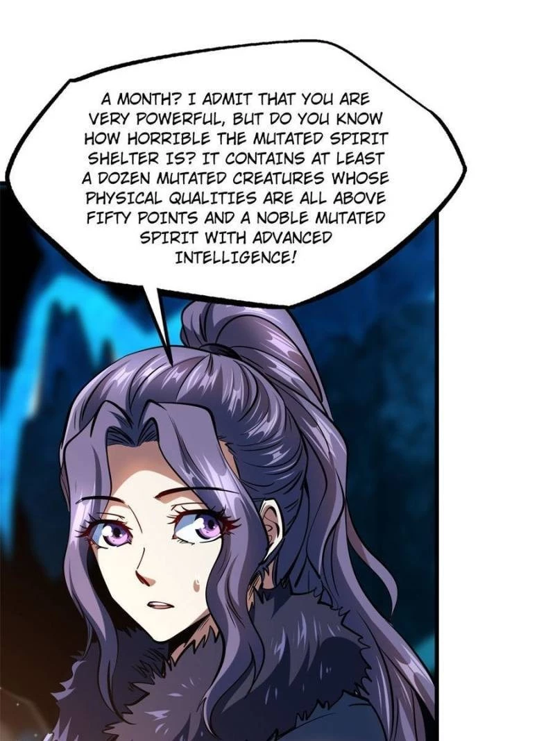 Super Gene Chapter 138 - 5